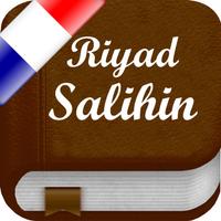 Riyad As-Salihin en Français et en Arabe - +2000 Hadiths et Citations du Coran - رياض الصالحين