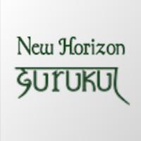 New Horizon Gurukul