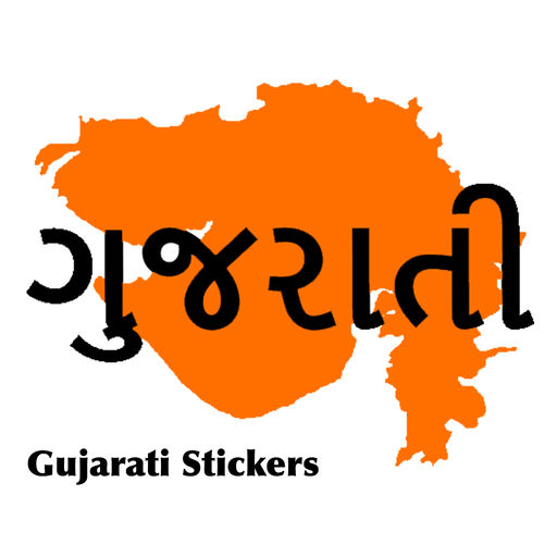 Gujarati Projects | Photos, videos, logos, illustrations and branding on  Behance