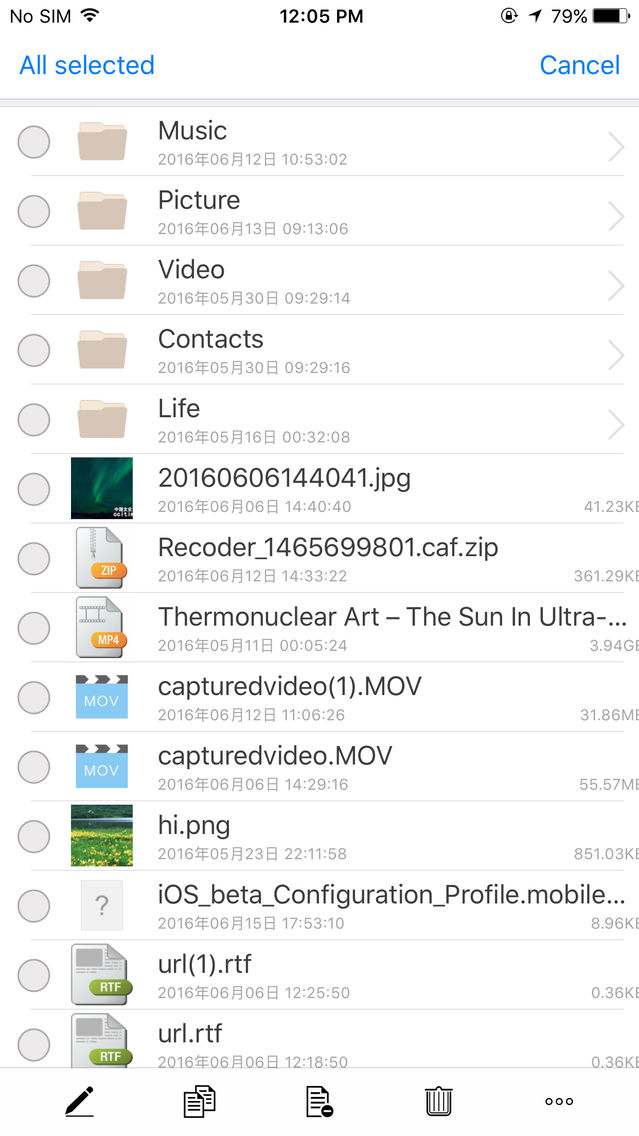 Duo Link 3 0 App For Iphone Free Download Duo Link 3 0 For