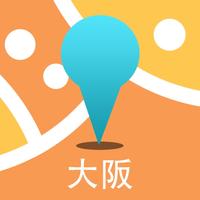 大阪中文离线地图