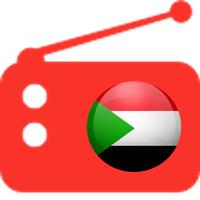 Sudanyat Radio