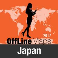 Japan Offline Map and Travel Trip Guide