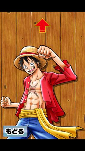 ドンジャラ One Piece Wanted Edition App For Iphone Free Download ドンジャラ One Piece Wanted Edition For Iphone At Apppure