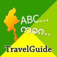 Myanmar_Travel Guide
