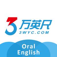 3WYC Talk-A creative way to connect native English speakers and Chinese English learners