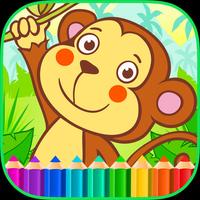 Monkey Jungle Coloring Books