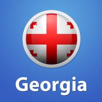 Georgia Offline Travel Guide