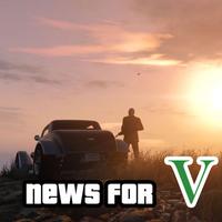 News for GTA5