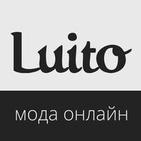 Luito.ru - магазин брендовой одежды из Европы