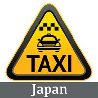 TaxoFare - Japan