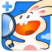 Spot Venture Plus - What's the Difference? spot the differences in hidden objects games for free