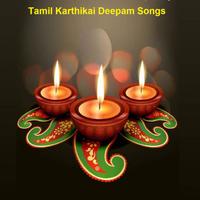 Tamil Karthikai Deepam Songs
