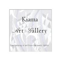 Kiama Art Gallery