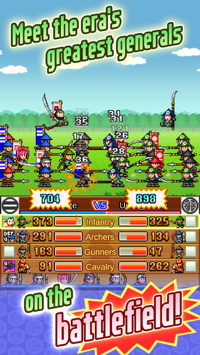 ninja village apk download ninja village apk download