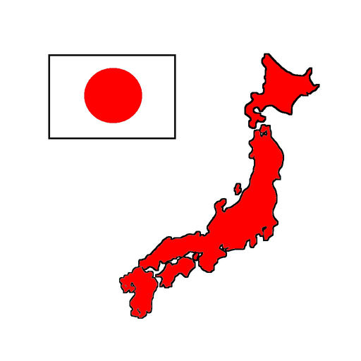 Prefectures Of Japan Map Flag App For Iphone Free Download Prefectures Of Japan Map Flag For Iphone At Apppure