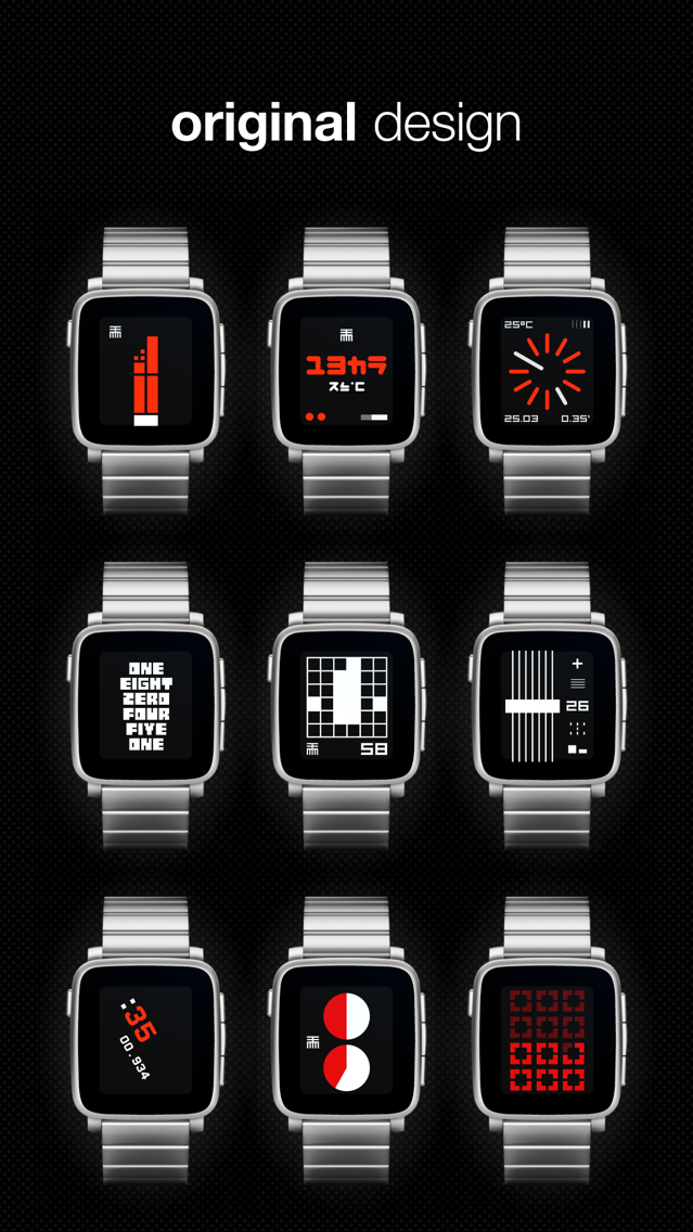 Ttmm For Pebble Time App For Iphone Free Download Ttmm For Pebble Time For Iphone At Apppure