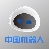 中国机器人交易平台
