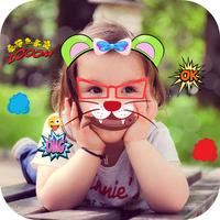 Cat Face Photo Editor - Cat Face Photo Montage