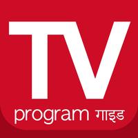 ► TV program India: Channels listings TV-guide program (IN) - Edition 2014