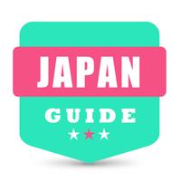 日本自由行 东京地铁大阪公交火车 京都离线地图 机场交通购物 东京景点旅游指南 JR 日本北海道背包客旅行巴士自驾游 Japan travel guide and offline map