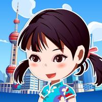 Lily's Trip-Shanghai