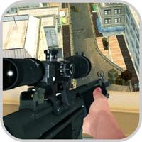 Modern Sniper: City Terrorist