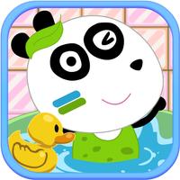 Baby Panda Love Bathing