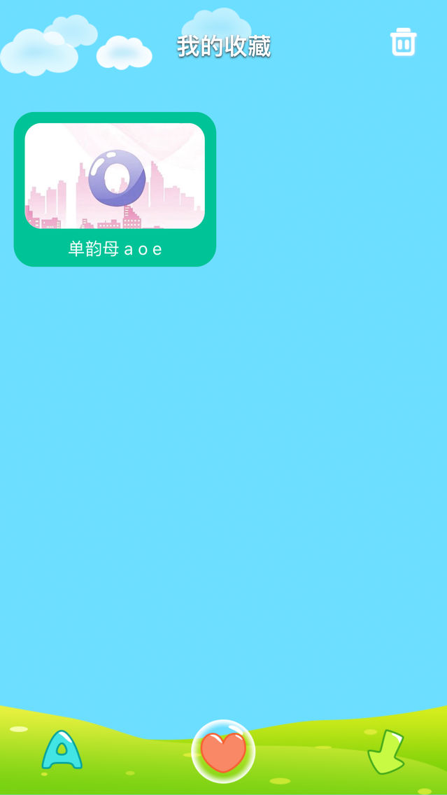 iphone app apkpure com