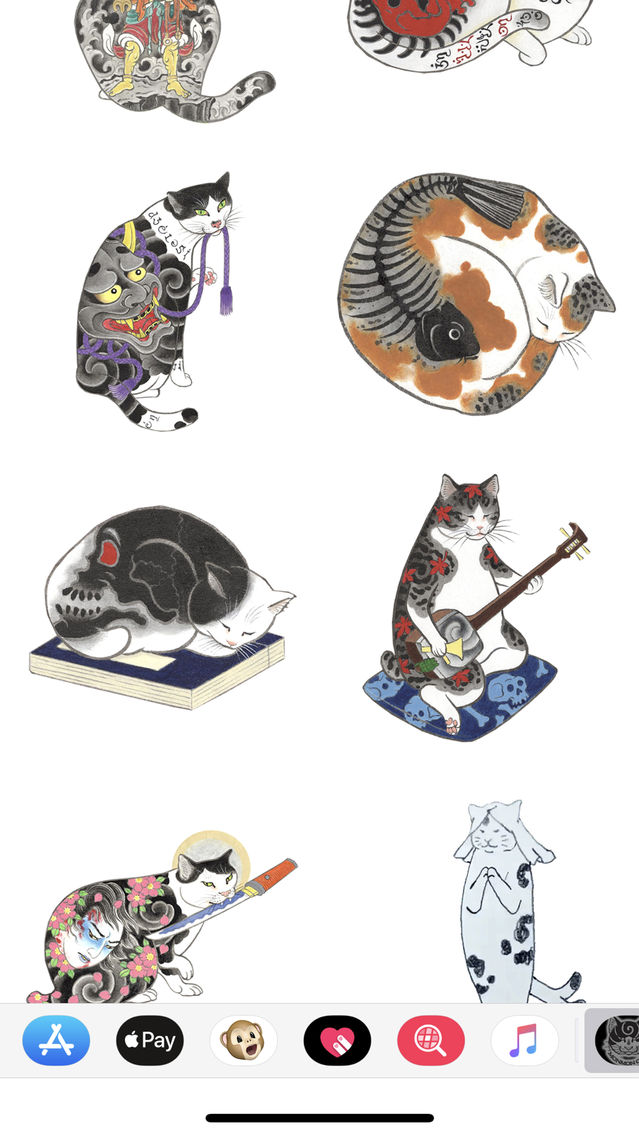 Monmon Cats Stickers App For Iphone Free Download Monmon Cats Stickers For Iphone Ipad At Apppure Monmon Cats Stickers App For Iphone Free Download Monmon Cats Stickers For Iphone Ipad At Apppure