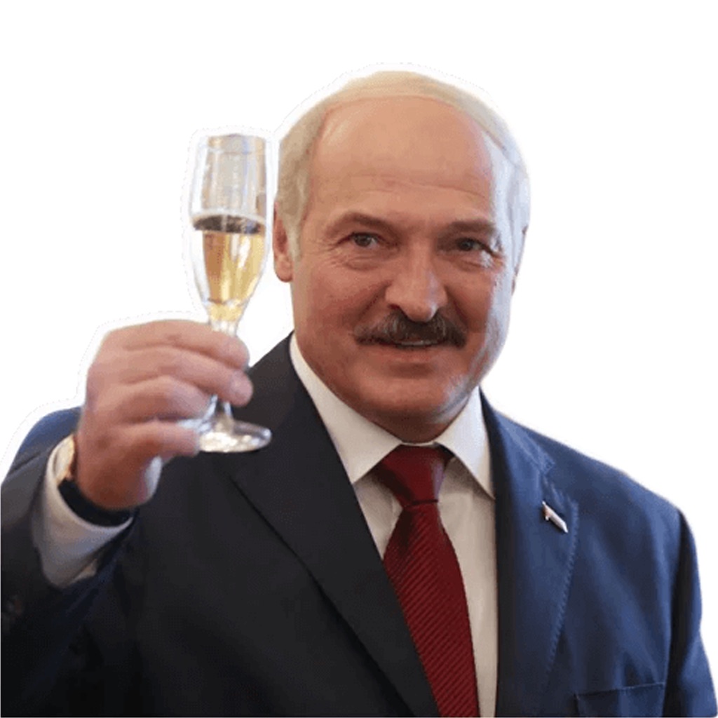 День рождения лукашенко картинки