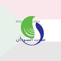 Voice Of Sudan Radio