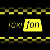 Заказ такси онлайн - Таксифон