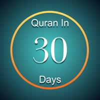 Quran In 30 Days