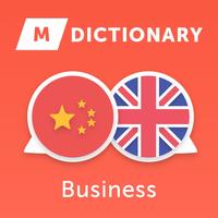 MDictionary Business Eng - Chi
