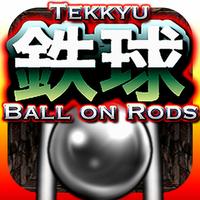 Tekkyu - Ball on Rods
