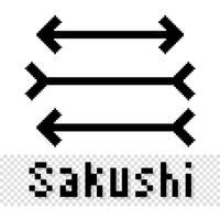 SAKUSHI -錯視-