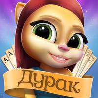 Durak Cats: 2 Player Card Game