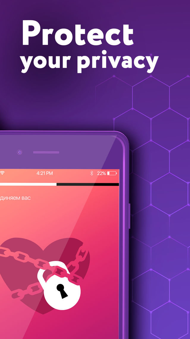 Tor browser для iphone скачать бесплатно hydra на телефоне