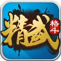 Kungfu Master-Chinese kung fu warrior brave heroes fighting game!