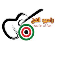 Radio Alfan